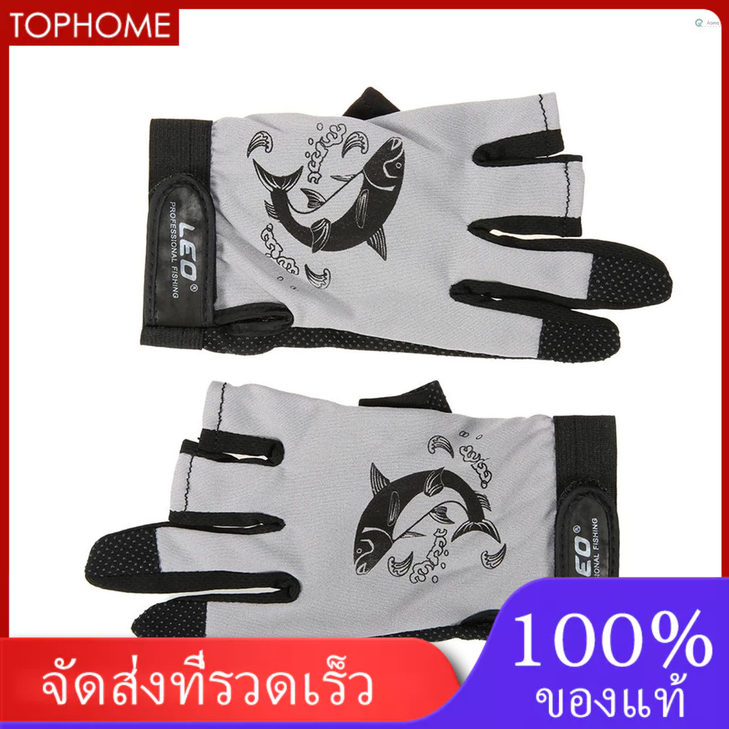 1คู่3ถุงมือตกปลาแบบไม่มีนิ้วระบายอากาศแห้งเร็วถุงมือตกปลากันลื่นกีฬากลางแจ้งรอบตั้งแคมป์วิ่ง