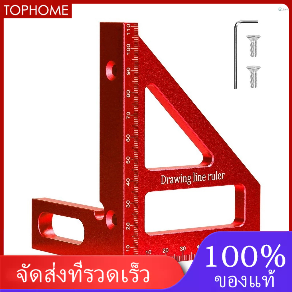 อลูมิเนียมอัลลอยด์หลายมุมวัดไม้บรรทัดงานไม้สแควร์ไม้โปรแทรกเตอร์ 45° 90° Miter Triangle-Ruler Utility Scribing Gauge เค้าโครงมัลติฟังก์ชั่นเครื่องมือวัดสําหรับวิศวกรปลาคาร์พ