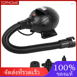 แบบพกพา 800W ปั๊มลมไฟฟ้า Inflator Deflator 3 หัวฉีดสําหรับ I…