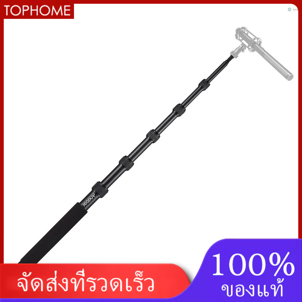 Andoer ไมโครโฟนแบบใช้มือถือแขนบูม 6 ส่วนแขนไมค์ยืดอลูมิเนียมเสาบูมสําหรับไมโครโฟน 1/4 นิ้วสกรูและด้ายพร้อมด้ามจับโฟมบิดล็อค 46 ซม.-200 ซม./18.1in-78.7i