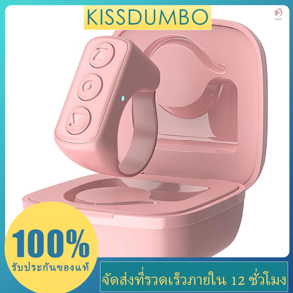 สําหรับ TikTok แหวนเลื่อน Kindle Page Turner Remote Photo Clicker iPhone Remote Camera Control Pause