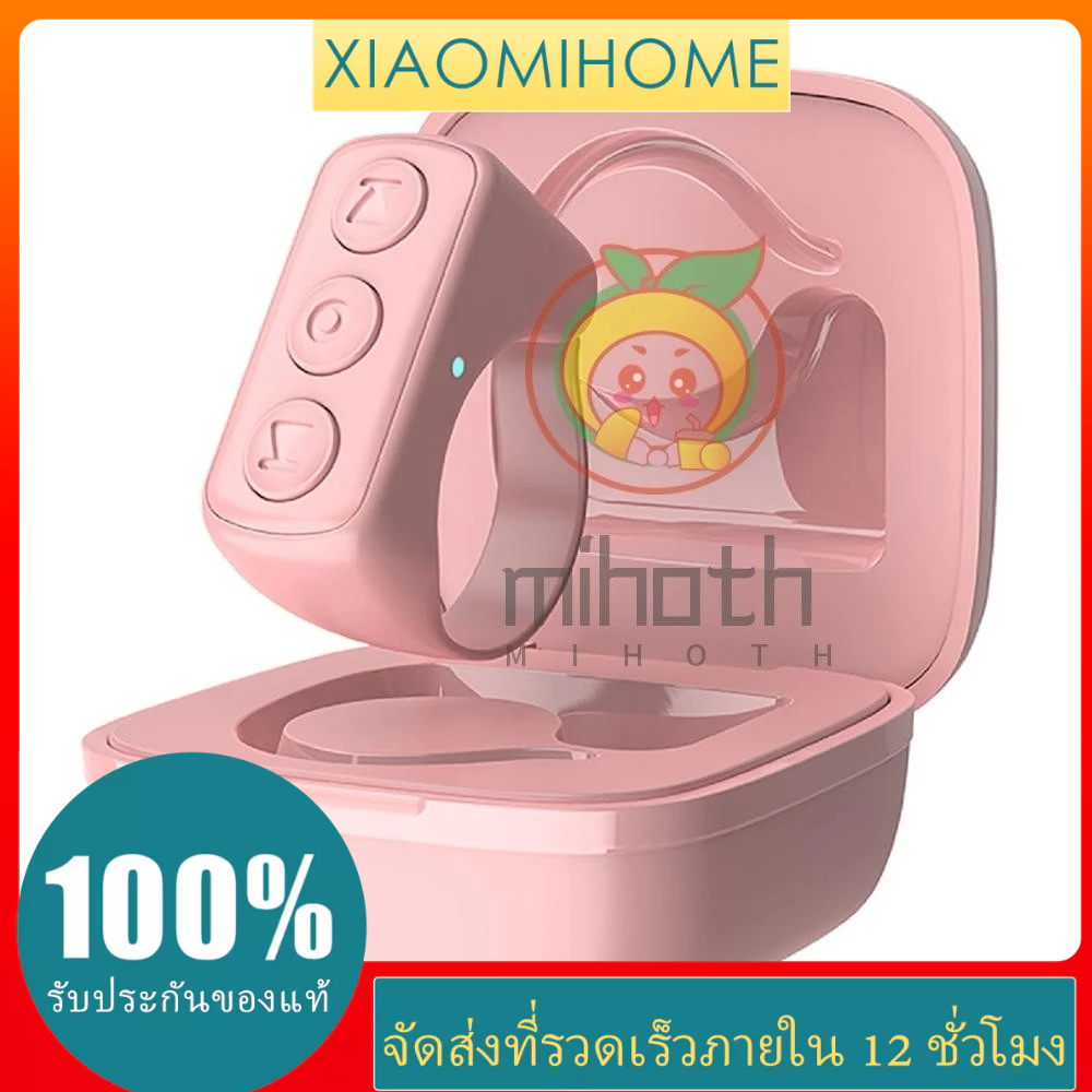 สําหรับ TikTok แหวนเลื่อน Kindle Page Turner Remote Photo Clicker iPhone Remote Camera Control Pause