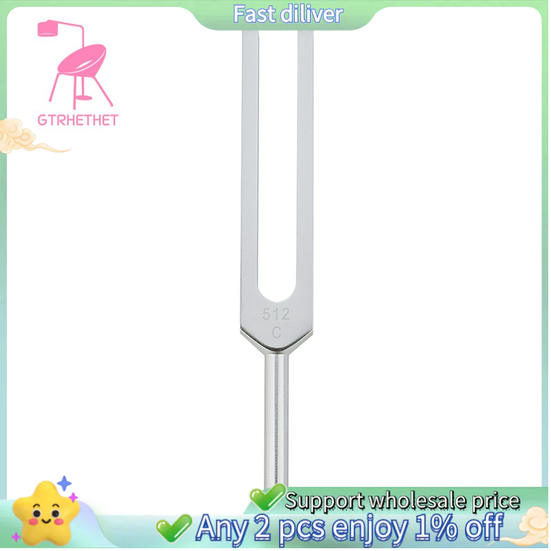ส้อมจูนเสียง C512 HZ ผู้จัดจำหน่ายอุปกรณ์แพทย์มืออาชีพ