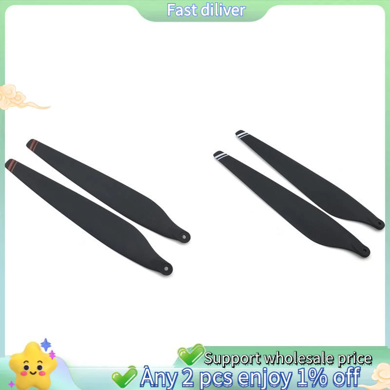 3090 ใบพัดพับ 3090 สําหรับ X8 8120 ระบบไฟฟ ้ าสําหรับโดรนการเกษตร