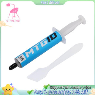 Snowman Mtg10 ซิลิโคนวางจาระบีซีพียูสําหรับภาพถ่ายความร้อน