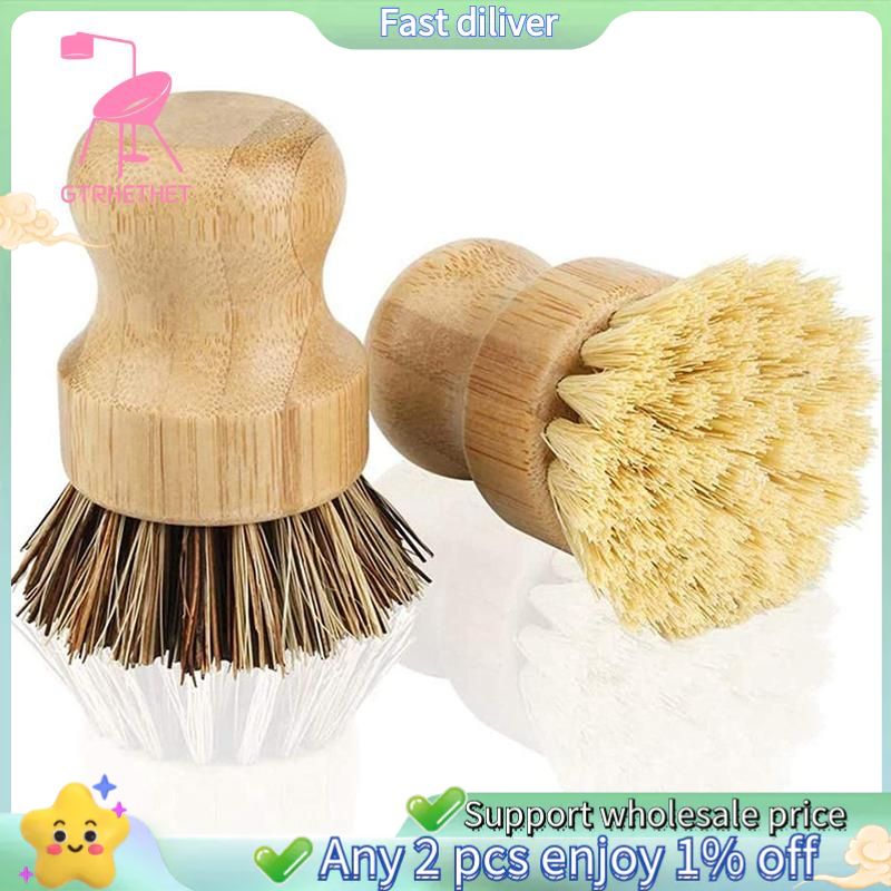 Bamboo Dish Brush 2Pcs Bamboo Mini Scrub Brush Pot Brushes Dish Scrubber for Cast Iron Skillet, Kitchen Sink, Bathroom