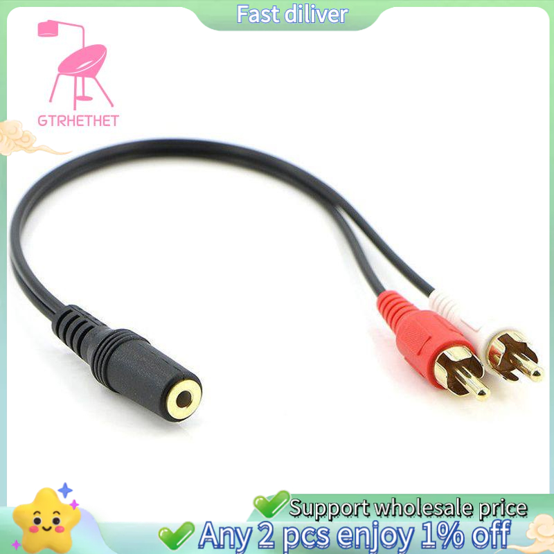 สายสัญญาณเสียงสเตอริโอ แจ็ค Aux 2-RCA ตัวผู้ เป็นตัวเมีย 3.5 มม.