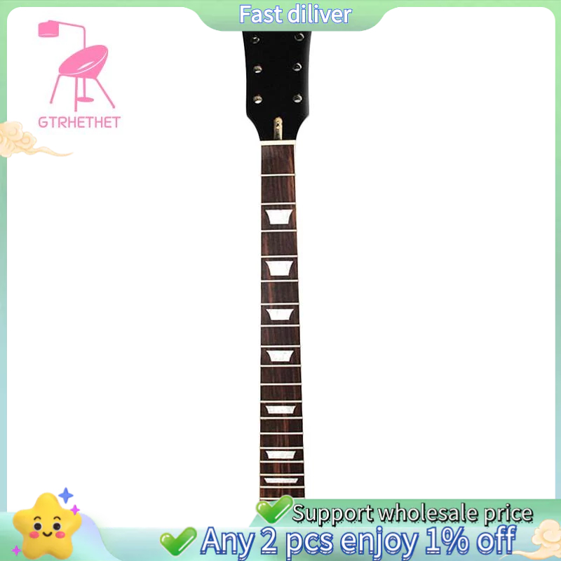 คอกีตาร์ไฟฟ้า 1 ชิ้น สําหรับ Gibson Les Paul Lp Parts Maple Rosewood 22 Fret