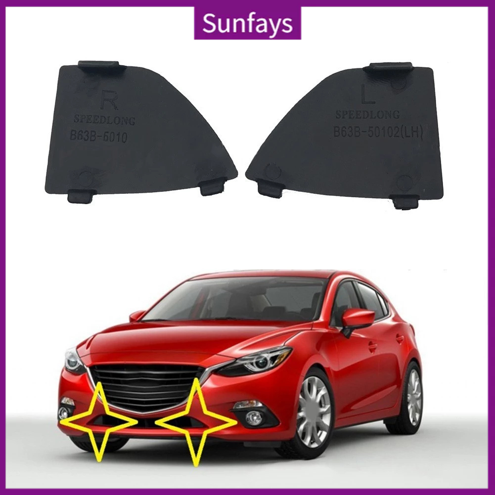✨ฝาครอบตะขอลากจูง ติดกันชนหน้า สําหรับ Mazda 3 2016-2018