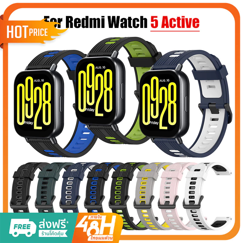 สายรัดข้อมือสําหรับ Redmi Watch 5 Active สายนาฬิกาซิลิโคนคุณภาพสูง Redmi Watch 5Active อุปกรณ์เสริมสร้อยข้อมือ Redmi Watch 5 lite ปรับ