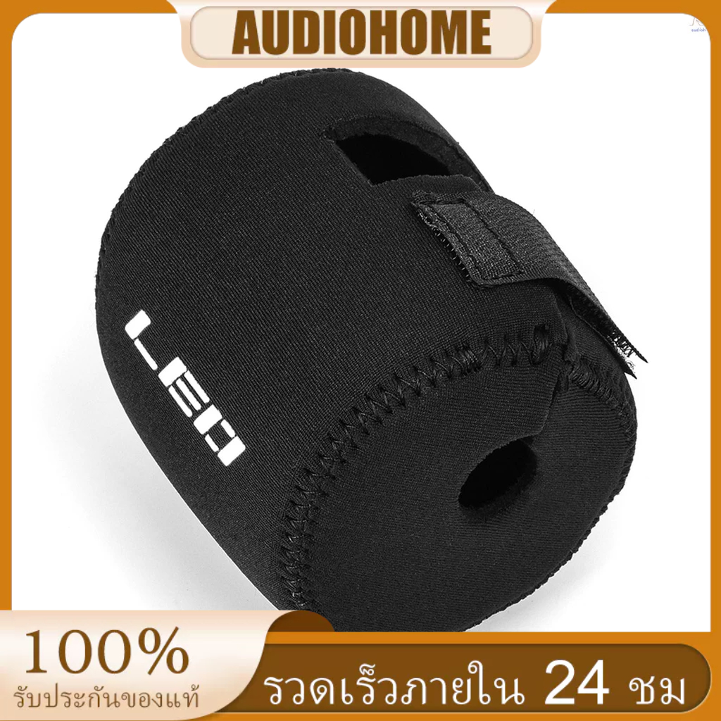 กระเป๋าเคส ป้องกันล้อรอกตกปลา