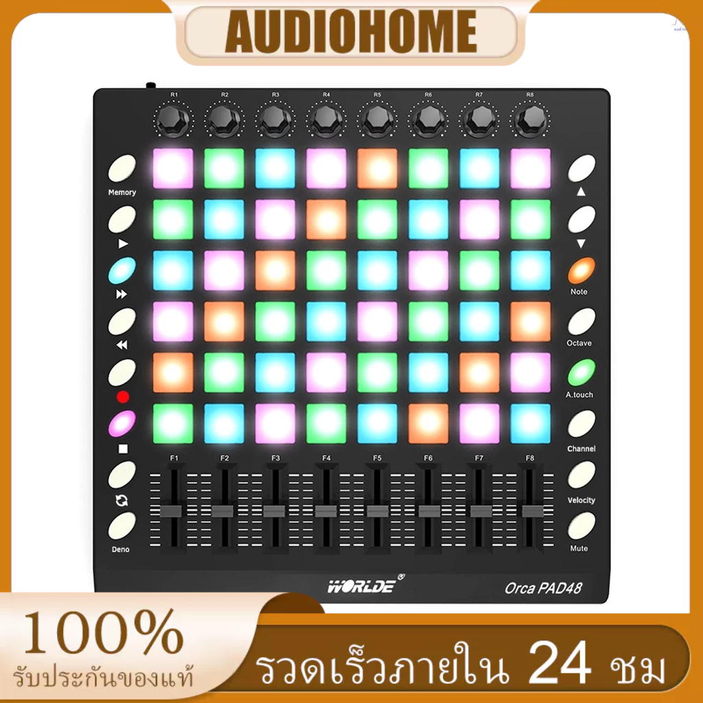 Worlde PAD48 ตัวควบคุมแผ่นกลอง MIDI USB 48 RGB แบ็คไลท์ 8 ลูกบิด 16 ปุ่ม 8 สไลด์ พร้อมสาย USB