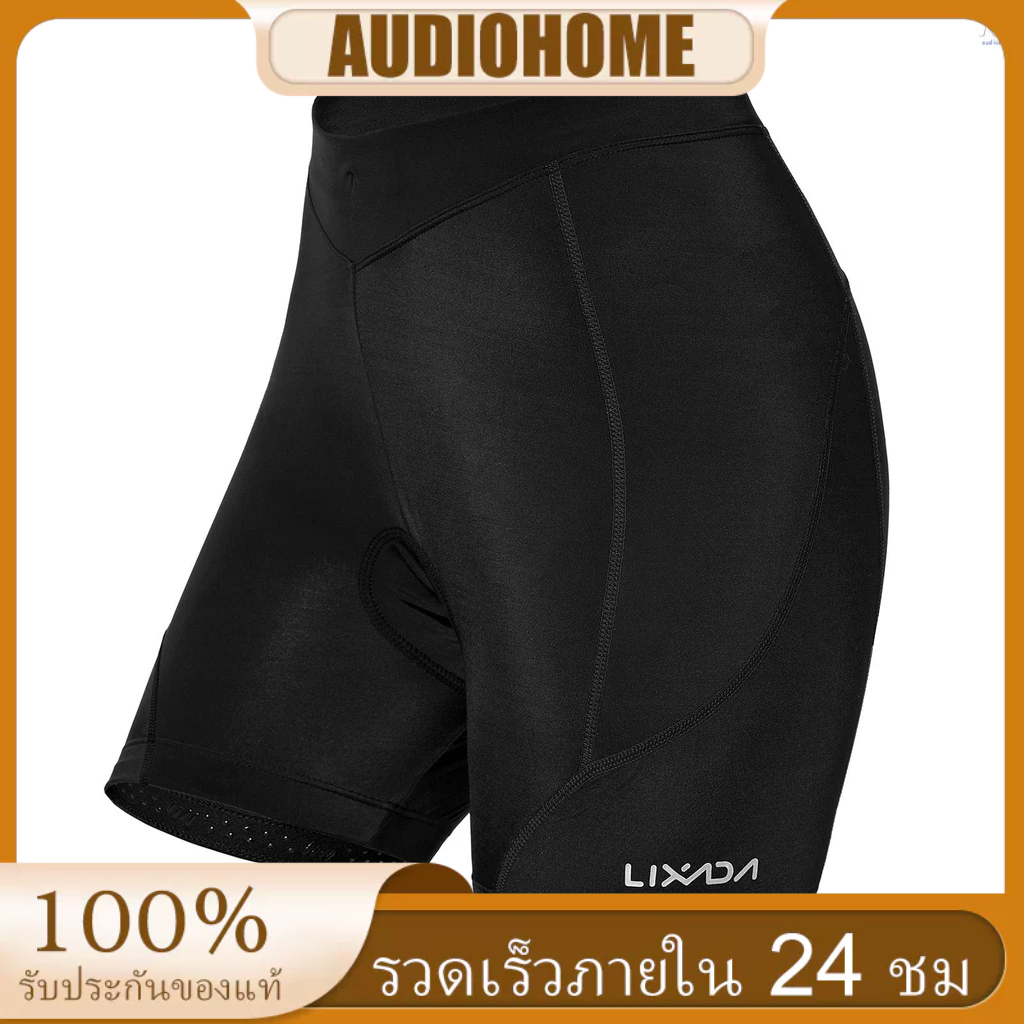 Lixada กางเกงขาสั้น เสริมฟองน้ํา 3D สําหรับผู้หญิง ปั่นจักรยาน