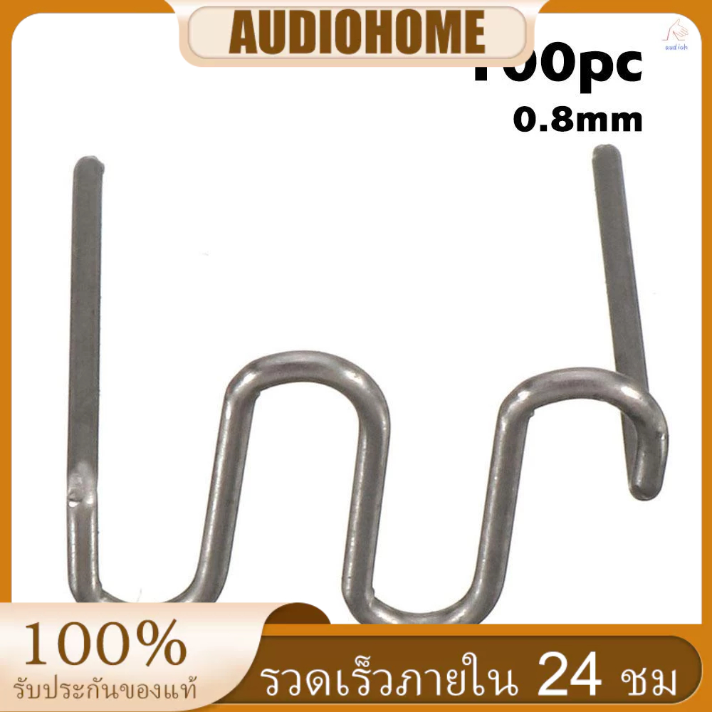 ลวดเชื่อมพลาสติก สําหรับซ่อมแซมกันชนรถยนต์ 100 ชิ้น