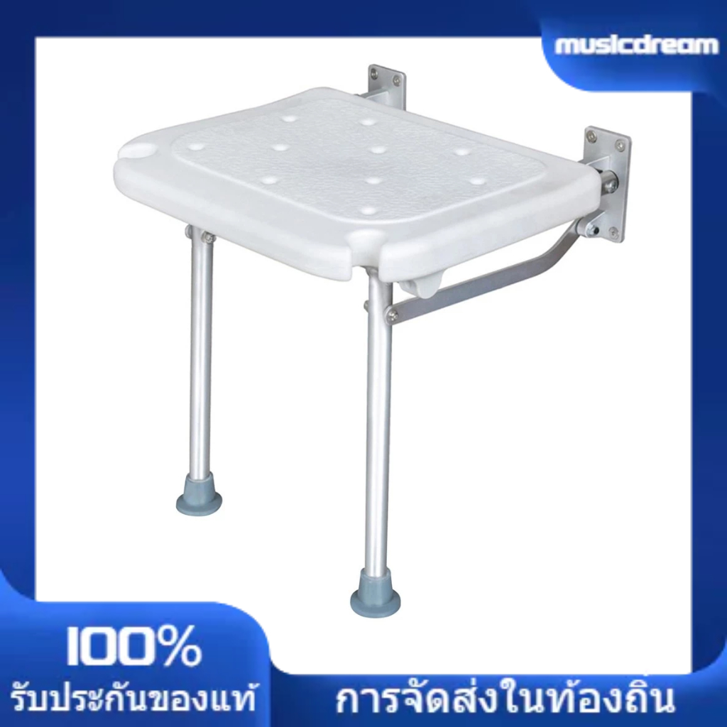 ราคาต่ำสุดๆ ม้านั่งอาบน้ํา แบบพับได้ ติดผนัง ที่นั่งอาบน้ํา เก้าอี้ในห้องน้ํา เก้าอี้สตูล พร้อมขากันลื่น สําหรับผู้สูงอายุ คนพิการ