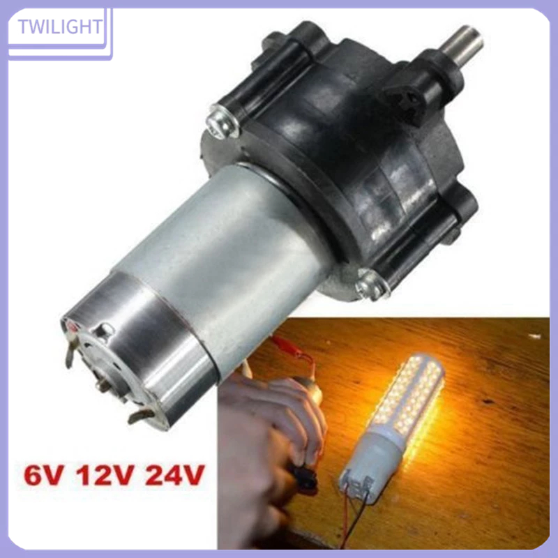 มอเตอร์ไดนาโมปั่นไฟไฮดรอลิค dc 12v 24v