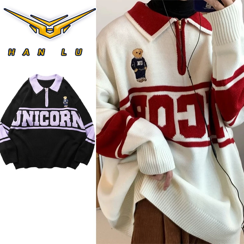 HANLU โปโลเสื้อกันหนาวเสื้อถักผู้ชายอเมริกันย้อนยุคเย็บปักถักร้อยสไตล์กระโหลกลําลองหลวมด้านบน