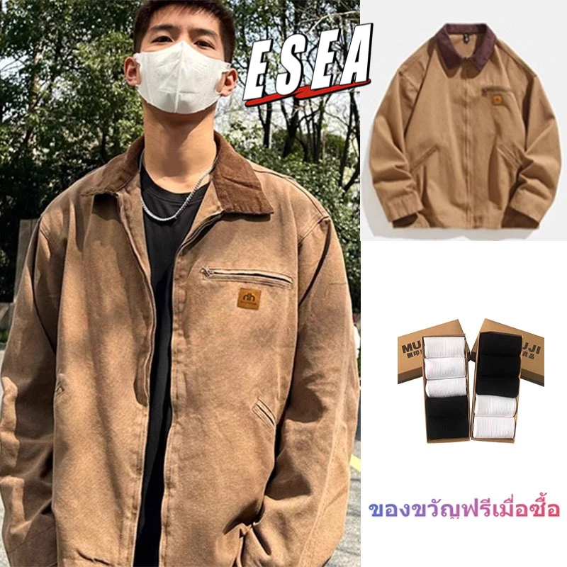 Esea American Retro Detroit Workwear Jacket เสื้อคู่หลวมฤดูใบไม้ร่วงของผู้ชาย