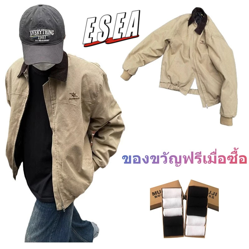 Esea American Retro Lapels Workwear แจ็คเก็ตคู่ฤดูใบไม้ผลิและฤดูใบไม้ร่วงหลวม Leisure Coat Top