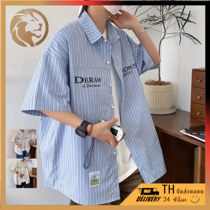 (TH สปอต)เสื้อเชิ้ตลายผู้ชายแขนสั้นฤดูร้อนหลวมสบายๆเก๋ถนนสวมเสื้อออกแบบอินเทรนด์ M-2XL