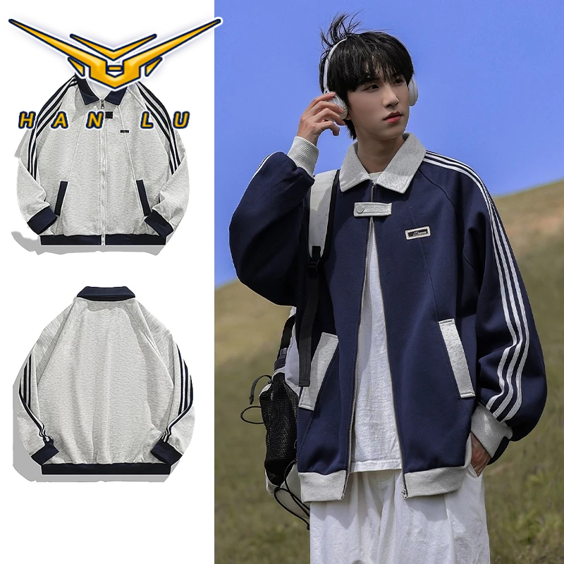 HANLU เสื้อแจ็คเก็ตผู้ชายสไตล์ฮ่องกงชุดเบสบอลอเมริกันสไตล์วิทยาลัยลําลองหลวม สูงสุด