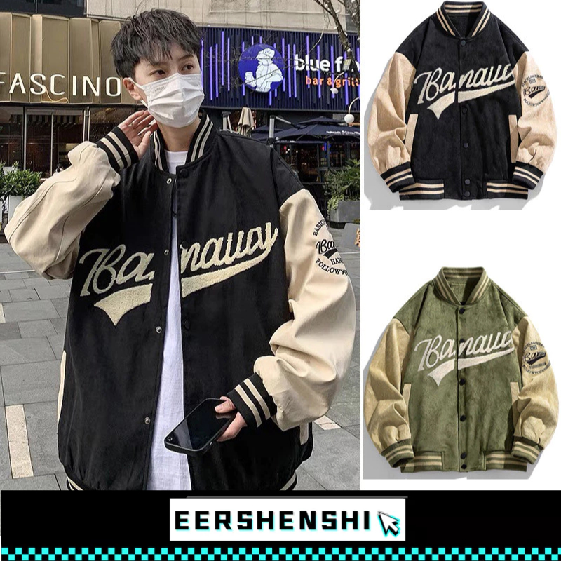 EERSHENSHI เสื้อแจ็คเก็ตผู้ชายอเมริกันเบสบอลเครื่องแบบผู้ชาย อิน แฟชั่นแบรนด์หลวมปักเสื้อลําลอง