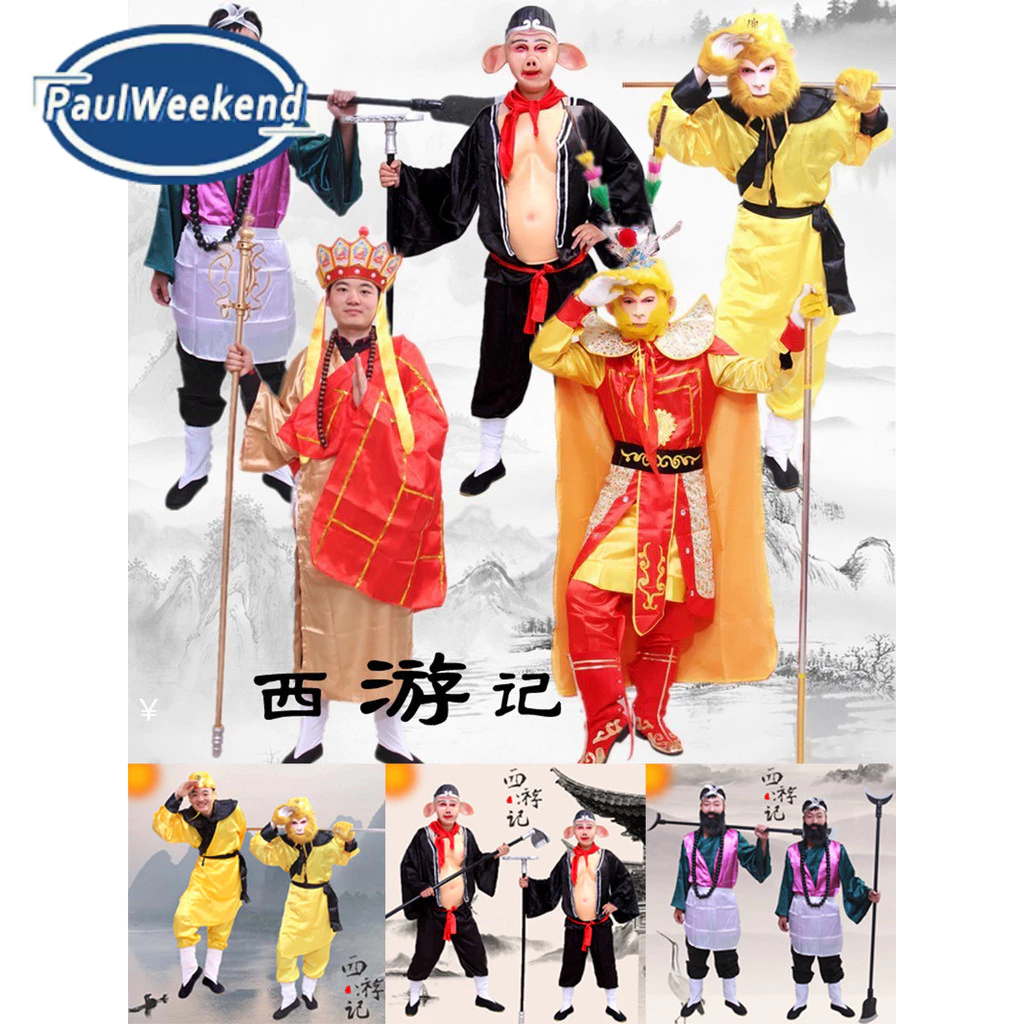 ฮาโลวีน Journey to the West Four-Person เครื่องแต่งกาย Monkey King เสื้อผ้าหมูแปดแหวน Tang Monk พระภิกษุสงฆ์