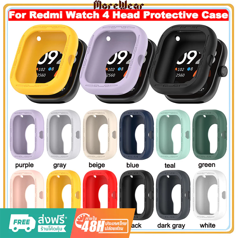เคสซิลิโคนXiaomi Redmi Watch4 สำรอง case Redmi watch 4 เคส เคสนาฬิกา Redmi watch 4