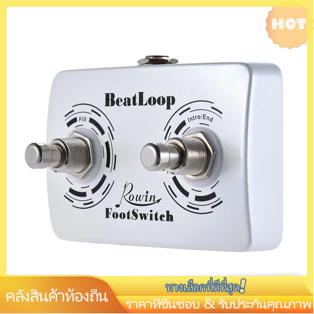 Rowin พร้อม 6.35 มม.Teatloop Dual Switch 6 35 มม.เหยียบพร้อมห่วงเหยียบ [joy] มาถึง] พร้อม Loop 6 สายสวิทช์ 6 เหยียบ EM สาย E * M Bem M Beatloop Mm EM Beatloop Cable[16][ใหม่ [cod