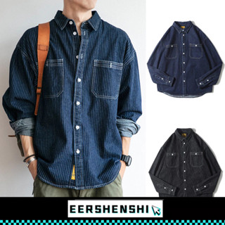 EERSHENSHI เสื้อเชิ้ตยีนส์ผู้ชายลายทางแขนยาวคอปกเปิดอินสไตล์…