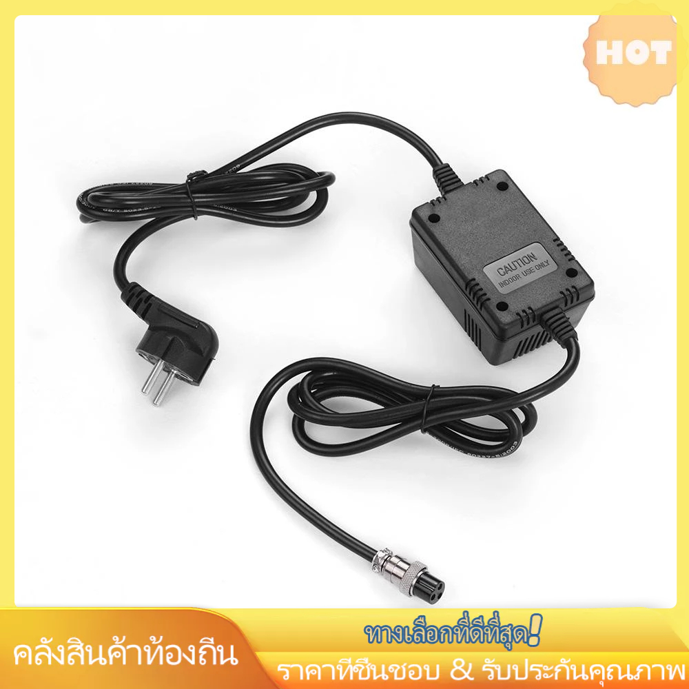 17v 420mA ผสมคอนโซลผสมแหล่งจ่ายไฟอะแดปเตอร์ AC 3-Pin Connector 220V อินพุต EU ปลั๊กสําหรับ Yamaha F4/F7/6FX/MG82X
