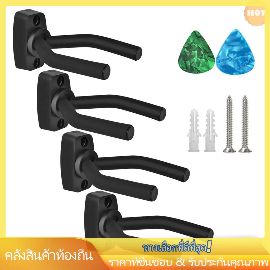 Bass Support Display Wall Mount Pcs Mount ฟรี Wall Display [local Fast] 2 Pick 4 Bass ไวโอลิน Music 