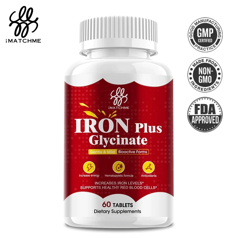 Imatchme Iron Plus Glycinate Tablet อาหารเสริมเม็ด สําหรับเซลล์เม็ดเลือดแดง รองรับธาตุเหล็ก ช่วยเพิ่มระดับพลังงาน Blood Iron Supplement For Woman Adult & Kids