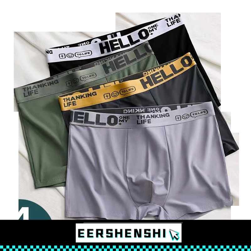 EERSHENSHI กางเกงบ็อกเซอร์ชายสีทึบกางเกงบ็อกเซอร์ต้านเชื้อแบคทีเรียเป้าระบายอากาศสบายนักมวย