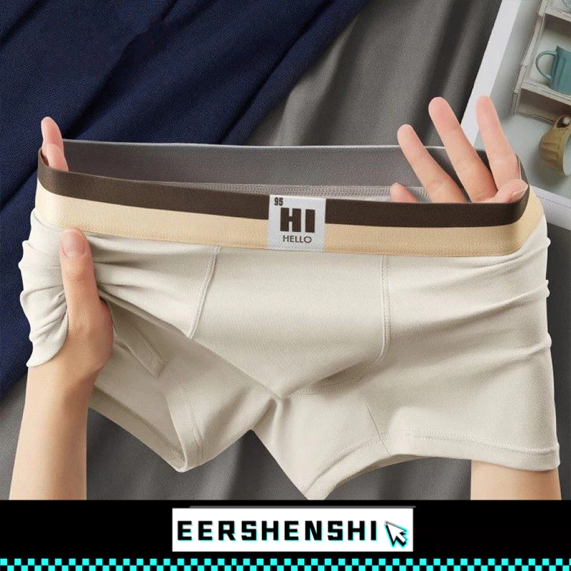 EERSHENSHI ชุดชั้นในชาย Maillard ใหม่ผ้าฝ้ายแท้ กางเกงบ็อกเซอร์แฟชั่นเรียบง่าย