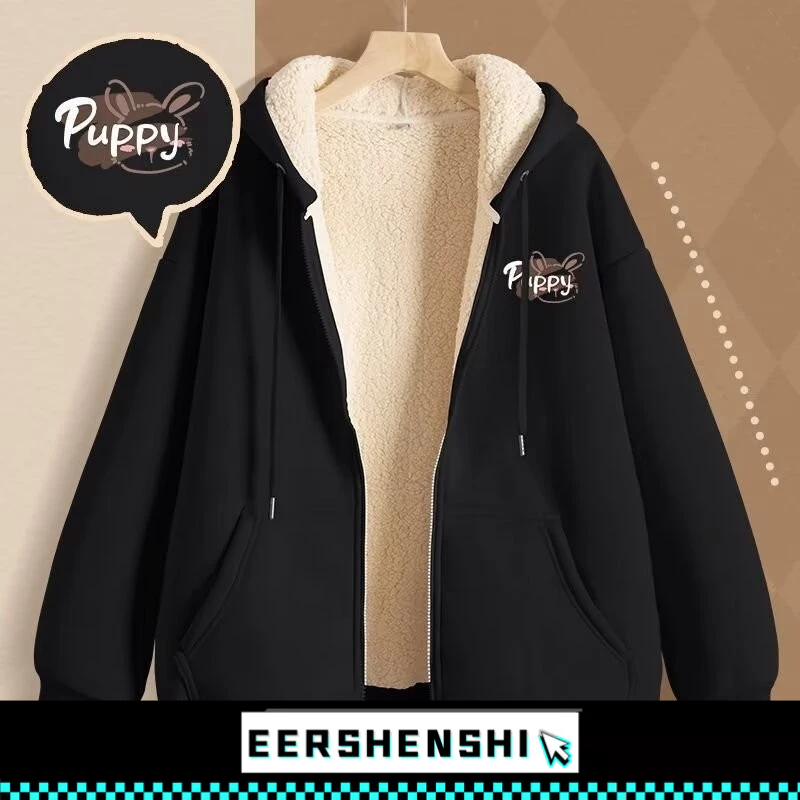 EERSHENSHI เสื้อผู้ชายใหม่อินเทรนด์ศิลปะที่เรียบง่ายซิปคลุมด้วยผ้า ขนแกะ แจ็คเก็