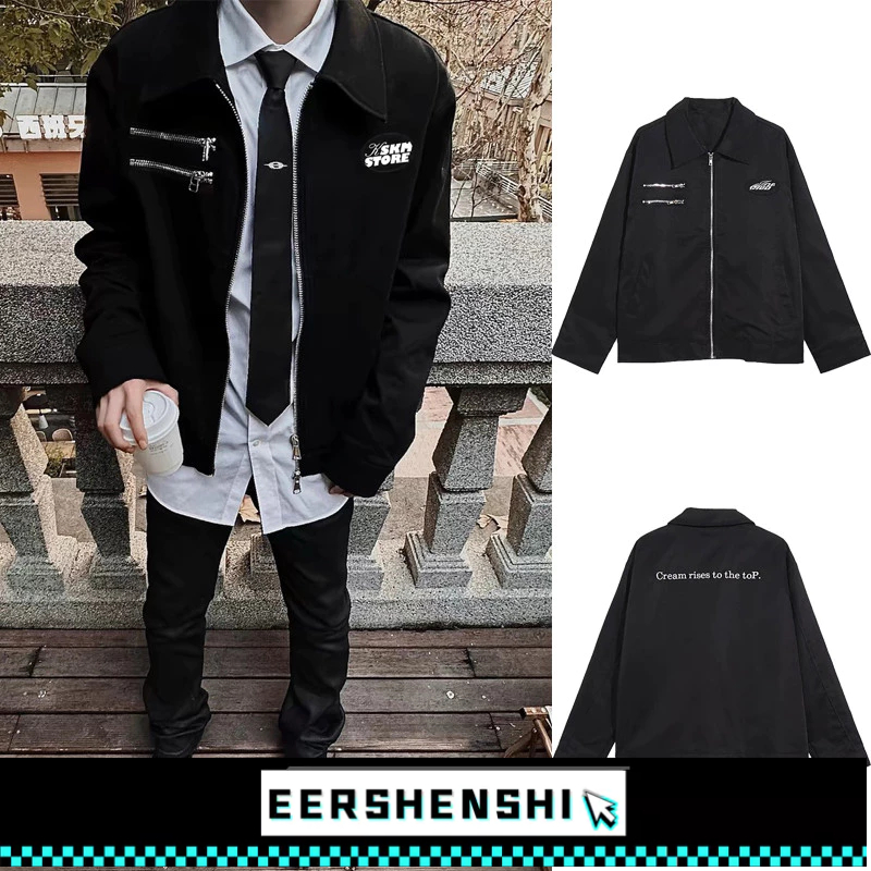 EERSHENSHI เสื้อแจ็คเก็ตผู้ชายโพลีเอสเตอร์คอตั้งหลวม อิน อเมริกันย้อนยุคแมทช์ง่ายด้านบน