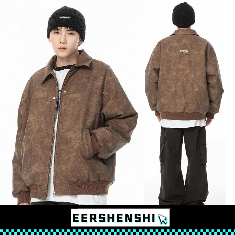 EERSHENSHI เสื้อโค้ทหนังผู้ชายแฟชั่นแบรนด์สไตล์อเมริกันหลวมคู่เสื้อลําลองอเนกประสงค์