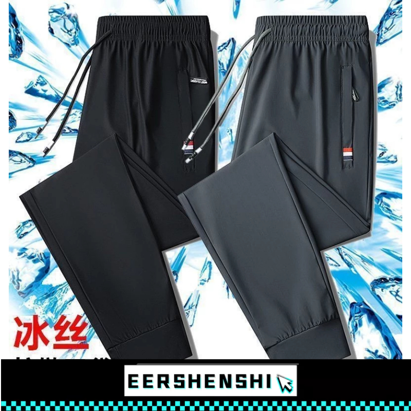EERSHENSHI กางเกงผู้ชายผ้าไหมน้ําแข็งสไตล์เกาหลีอินเทรนด์ ชุดทํางาน ข้อเท้า-ผูก กางเกงลําลองแฟชั่นแบรนด์หลวม