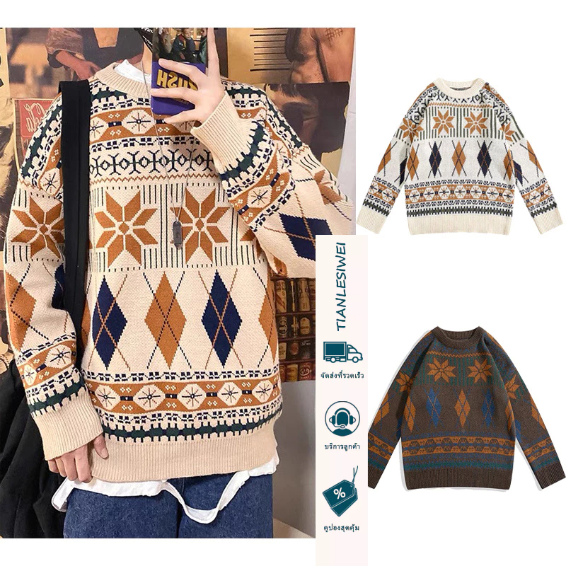TIANLESIWEI เสื้อกันหนาวผู้ชายใหม่อเนกประสงค์สไตล์ญี่ปุ่นย้อนยุคแจ๊กเก็ตเสื้อกันหนาวคู่สวมใส่สไตล์เกาหลีหลวมเสื้อ