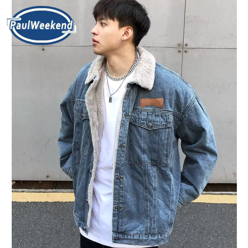 PaulWeekend เสื้อโค้ทผู้ชายเสื้อโค้ทยีนส์บุขนสําหรับฤดูหนาวแบบใหม่เสื้อแจ็คเก็ตด