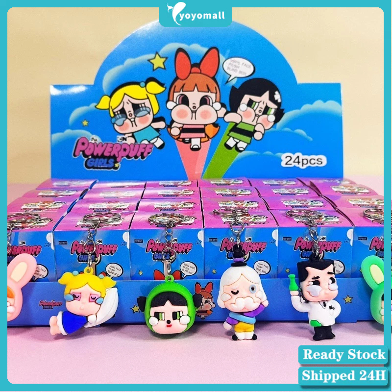 【24H COD】พร้อมส่ง ยกboxได้24 กล่องสุ่มCrybaby powerpuffgirl เซ็ตBoxกล่องสุ่มราคาส่ง กล่องสุ่มยกBox