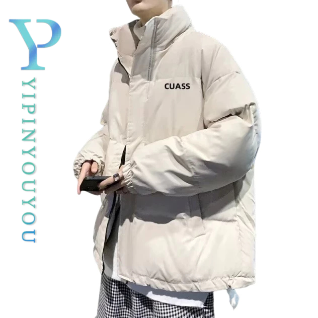 อี้ปินยูยู เสื้อแจ็คเก็ตผ้าฝ้ายผู้ชายแฟชั่นเวอร์ชั่นเกาหลีใหม่ อิน สไตล์สีทึบเสื้อแจ็คเก็ตผ้าฝ้ายเรียบง่าย