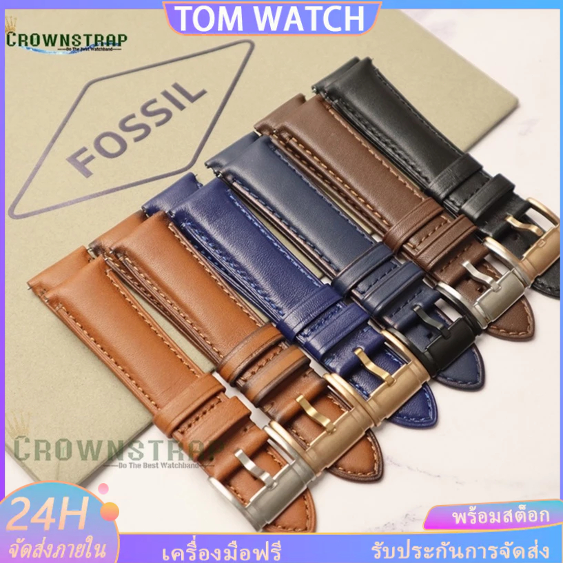 สําหรับ FOSSIL Tali jam 22mm 24mm สายนาฬิกา 22mm 24mm สําหรับสายหนัง Tali jam
