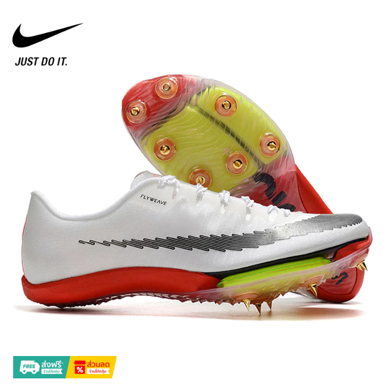 รองเท้าวิ่ง Air Zoom Maxfly 39-45 Track and Field