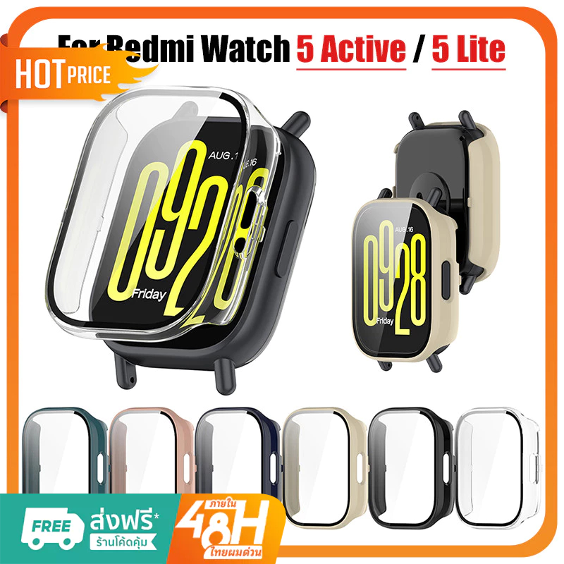 เคสกระจก สําหรับ Redmi Watch5 Active สำรอง case Redmi watch 5 active เคสนาฬิกา Redmi watch5 active/ 