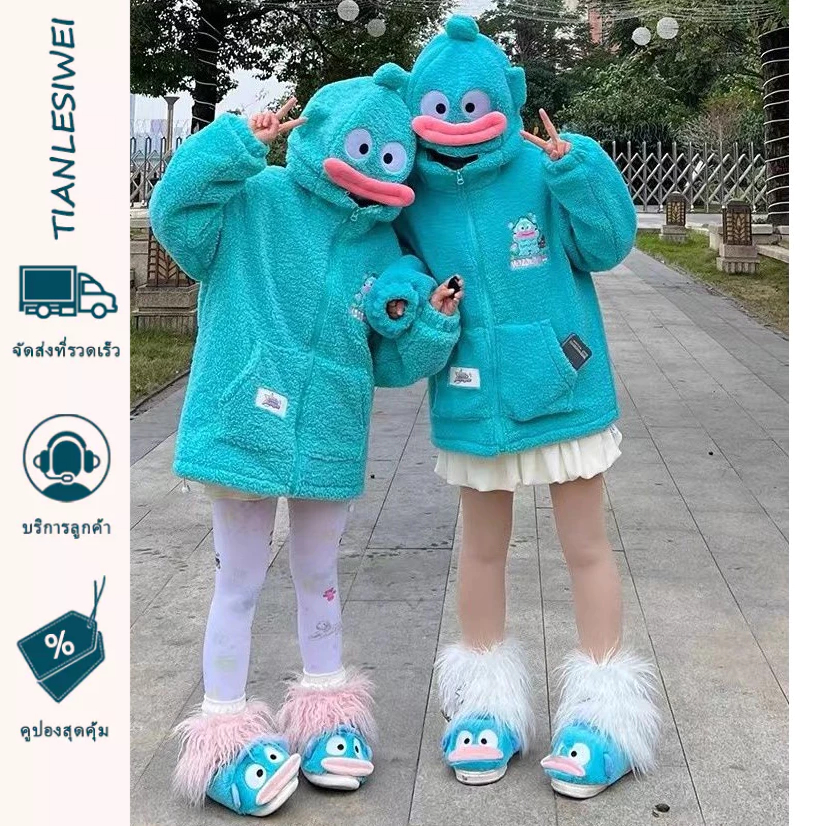 TIANLESIWEI เสื้อฮู้ดผู้ชาย น่ารักลูกแกะปลาการ์ตูน เสื้อขนสัตว์ฤดูใบไม้ร่วงและฤดูหนาวการออกแบบ Sense Niche สไตล์วิทยาลัย