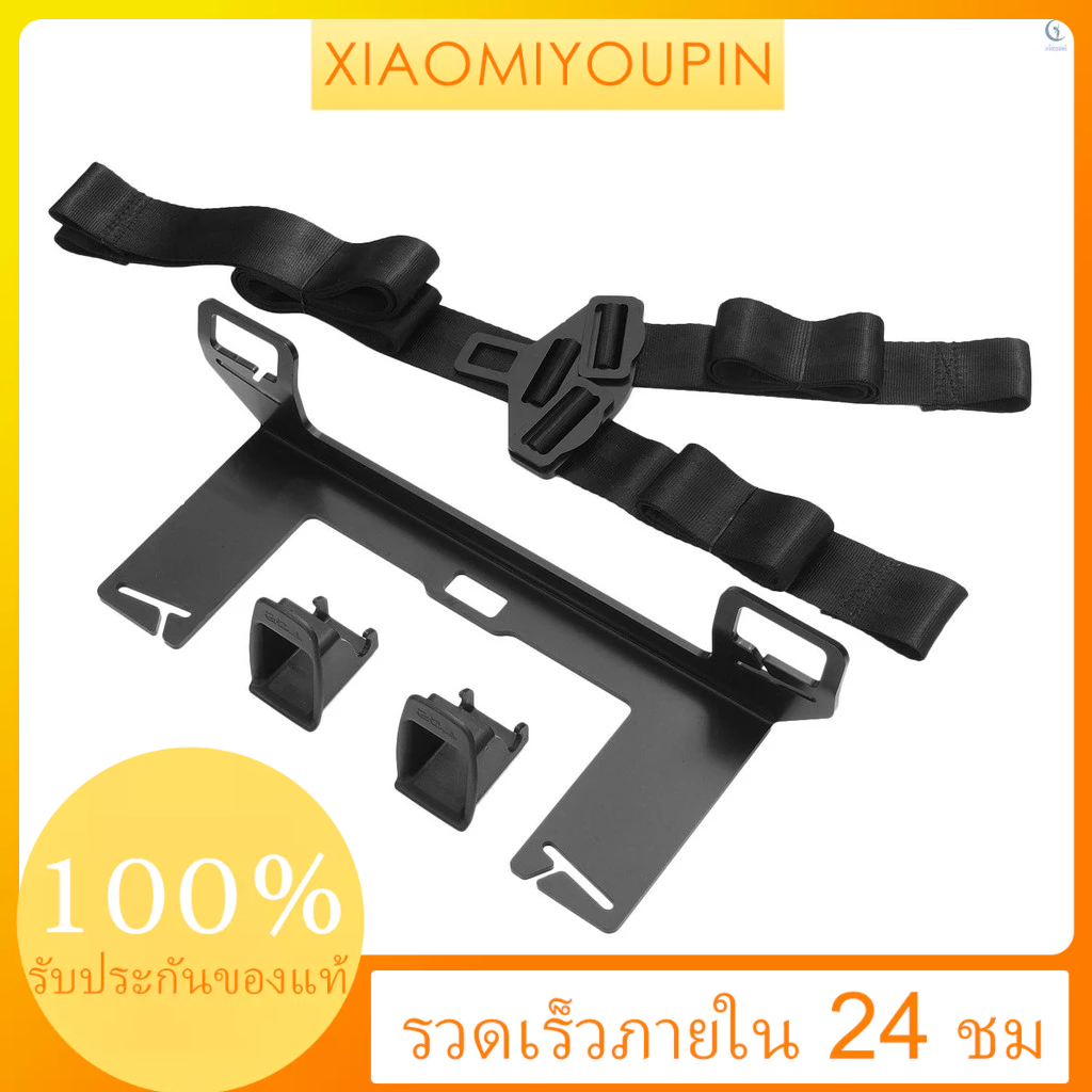 Universal Car เด็กที่นั่ง Restraint Anchor ชุดติดตั้งสําหรับ ISOFIX Latch Interface Bracket