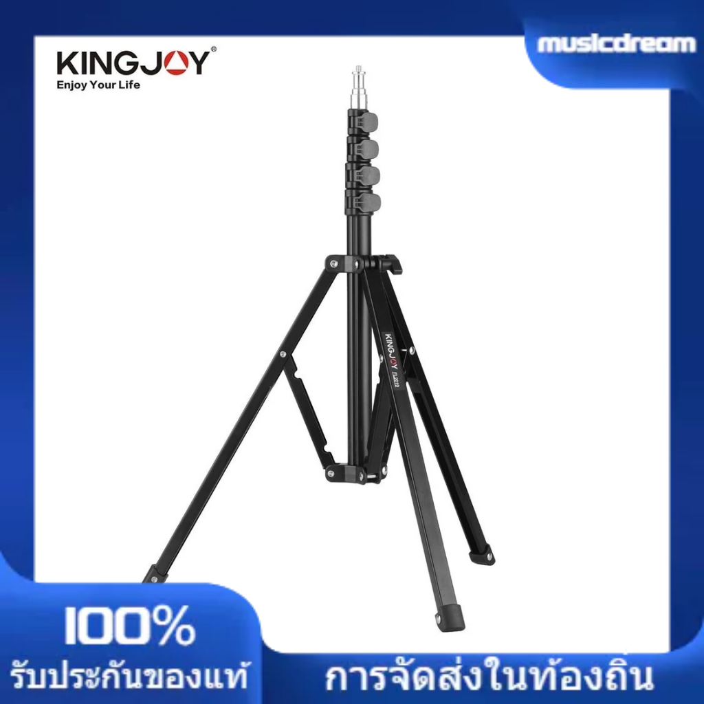 Xsj KINGJOY FL2019 ขาตั้งไฟขาตั้งกล้องโลหะแบบปรับได้ 8 กก./17.3 ปอนด์ความจุรับน้ําหนัก 1/4 นิ้วสกรู Max. ความสูง 180 ซม./5.9ft สําหรับสตูดิโอถ่ายภาพ Reflector Softbox LED Video Light