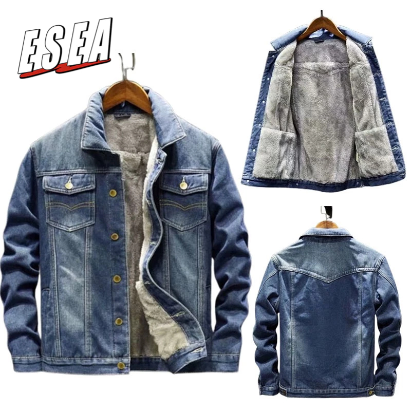 Esea Denim Coat ฤดูหนาวขนแกะเรียงรายหนาหลวมพลัสขนาดเสื้อแจ็คเก็ตเสื้อผ้าทํางานที่อบอุ่น